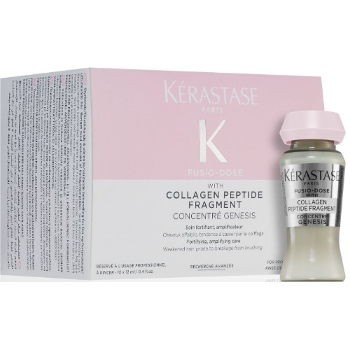 Концентрат для очень поврежденных волос -  Kerastase Fusio-Dose Concentre Genesis 